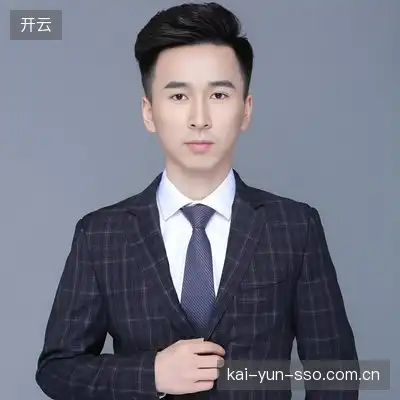 宋离